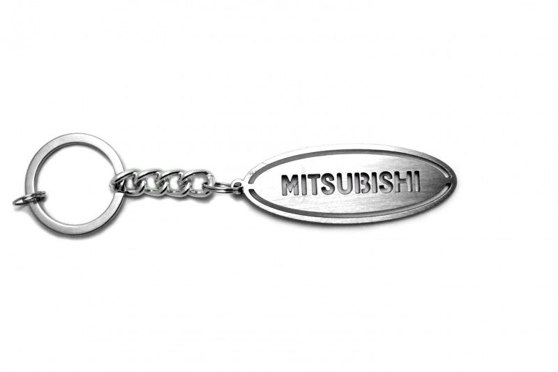 Car Keychain for Mitsubishi (type Ellipse) - decoinfabric