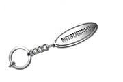 Car Keychain for Mitsubishi (type Ellipse) Keychains opdesign