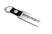 Car Keychain for Mitsubishi (type MIXT) Keychains opdesign