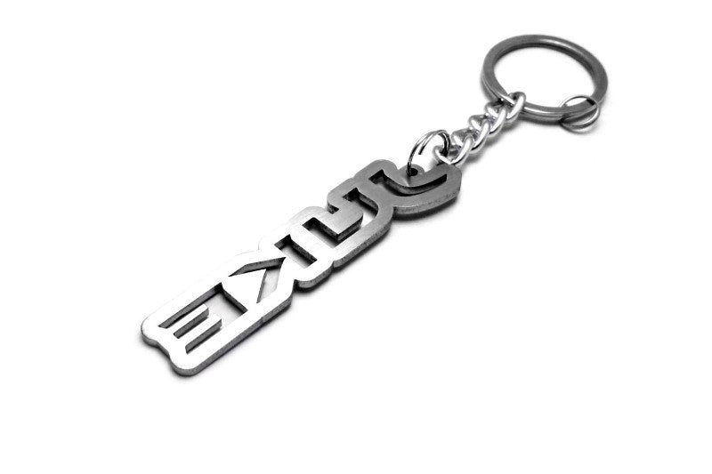 Car Keychain for Nissan Juke (type LOGO) Keychains opdesign