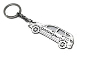 Car Keychain for Nissan Qashqai +2 (type STEEL) Keychains opdesign