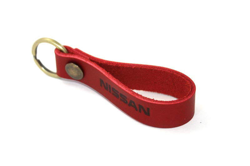Car Keychain for Nissan (type VIP) - decoinfabric