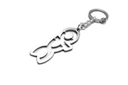 Car Keychain for Opel OPC (type LOGO) Keychains opdesign