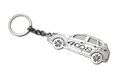 Car Keychain for Peugeot 4008 (type STEEL) Keychains opdesign