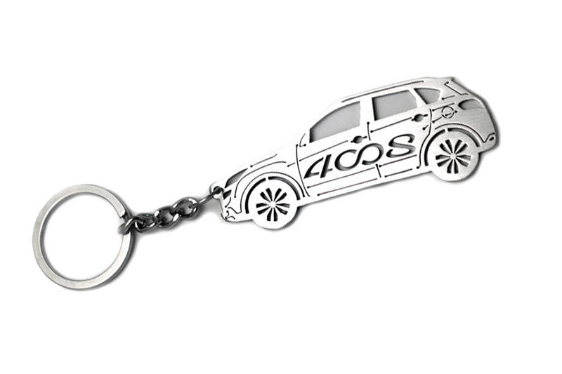 Car Keychain for Peugeot 4008 (type STEEL) Keychains opdesign