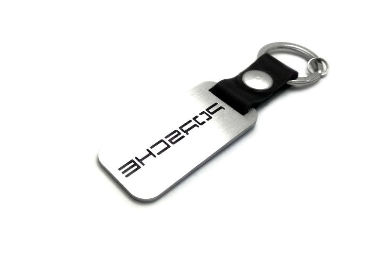 Car Keychain for Porsche (type MIXT) - decoinfabric