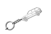 Car Keychain for Range Rover II (type STEEL) Keychains opdesign