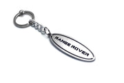 Car Keychain for Range Rover (type Ellipse) Keychains opdesign
