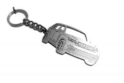 Car Keychain for Range Rover V (type 3D) Keychains opdesign