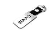 Car Keychain for Saab (type MIXT) Keychains opdesign
