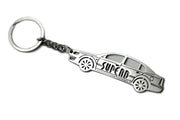 Car Keychain for Skoda SuperB I (type STEEL) Keychains opdesign