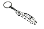 Car Keychain for Skoda SuperB II (type STEEL) Keychains opdesign