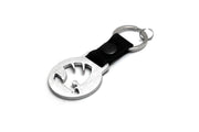 Car Keychain for Skoda (Var.2) (type MIXT) Keychains opdesign