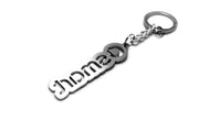 Car Keychain for Smart (type LOGO) Keychains opdesign