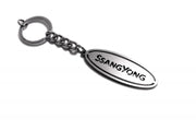Car Keychain for SsangYong (type Ellipse) Keychains opdesign