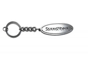 Car Keychain for SsangYong (type Ellipse) Keychains opdesign