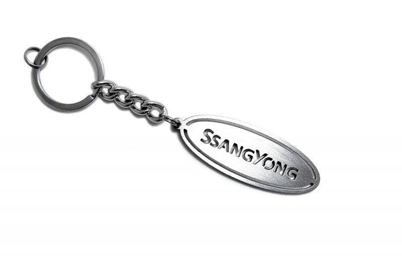 Car Keychain for SsangYong (type Ellipse) - decoinfabric