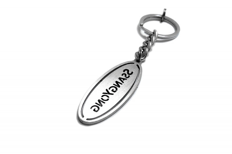 Car Keychain for SsangYong (type Ellipse) - decoinfabric