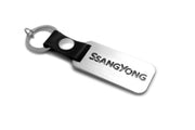 Car Keychain for SsangYong (type MIXT) Keychains opdesign