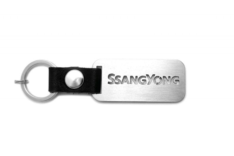 Car Keychain for SsangYong (type MIXT) - decoinfabric