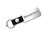 Car Keychain for SsangYong (type MIXT) Keychains opdesign