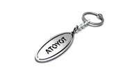 Car Keychain for Toyota (type Ellipse) Keychains opdesign