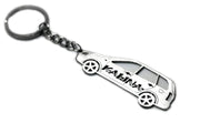 Car Keychain for VAZ Kalina 1117 (type STEEL) Keychains opdesign