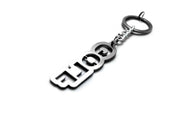 Car Keychain for Volkswagen Golf (type LOGO) Keychains opdesign