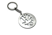 Car Keychain for Volkswagen Logo Skull (type STEEL) Keychains opdesign