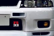 Nissan Skyline Radiator grille emblem with R33 logo Nissan emblems decoinfabric