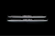 Opel Vectra C 2002-2008 Led Sill Plates With Logo Vectra Opel Led Door Sills opdesign