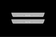Skoda Yeti 2009-2017 Auto Door Sill Plates With Logo Yeti Skoda Led Door Sills opdesign