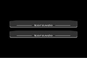 SsangYong Korando 2010-2019 Car Sill With Logo Korando SsangYong Led Door Sills opdesign
