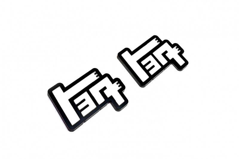 Toyota Emblem & Badges set with TEQ logo Toyota emblems decoinfabric BLACK WHITE