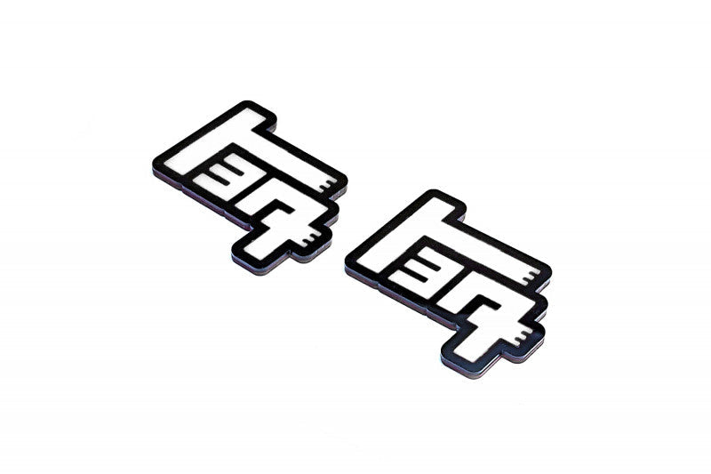 Toyota emblem for fenders with TEQ logo Toyota emblems decoinfabric