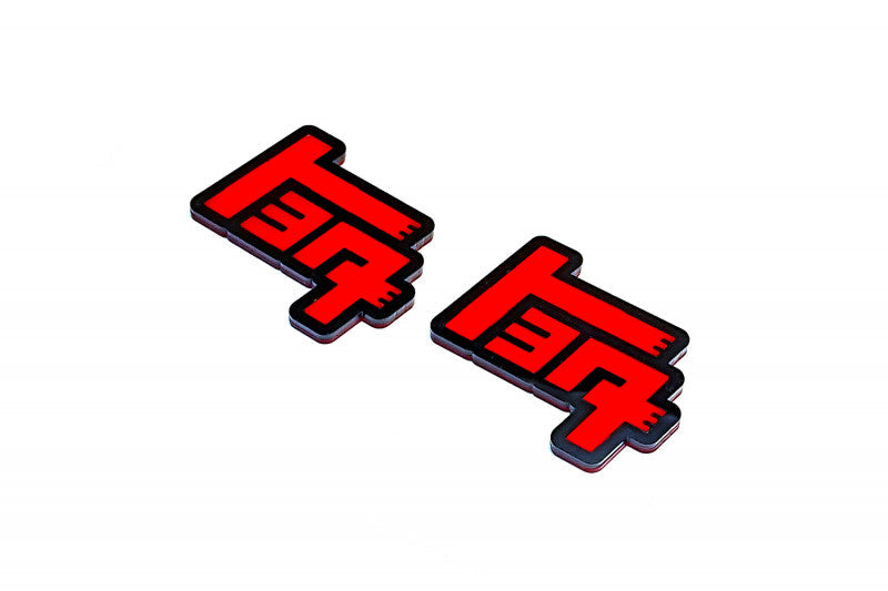 Toyota emblem for fenders with TEQ logo Toyota emblems decoinfabric