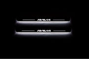 Toyota Rav4 IV 2013-2018 LED Door Sill With Logo Rav4 Toyota Led Door Sills opdesign