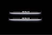Toyota Rav4 V 2013-2018 Car Sill With Logo Rav4 Toyota Led Door Sills opdesign