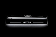 Vauxhall Astra VII 2015+ Car Sill With Logo Astra Vauxhall Led Door Sills opdesign