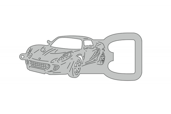 Keychain Bottle Opener for Lotus Elise S2 2001-2011