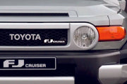 Toyota Illuminated LED Radiator Grille Emblems and Badges with FJ Cruiser logo Toyota Led Emblems decoinfabric