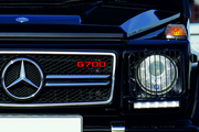 Mercedes G-Class Emblem & Badge Set - Grille and Tailgate G700 logo Mercedes emblems decoinfabric RED