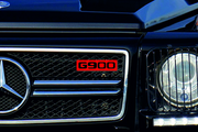 Mercedes G-Class Emblem & Badge Set - Grille and Tailgate G900 logo (Type 2) Mercedes emblems decoinfabric