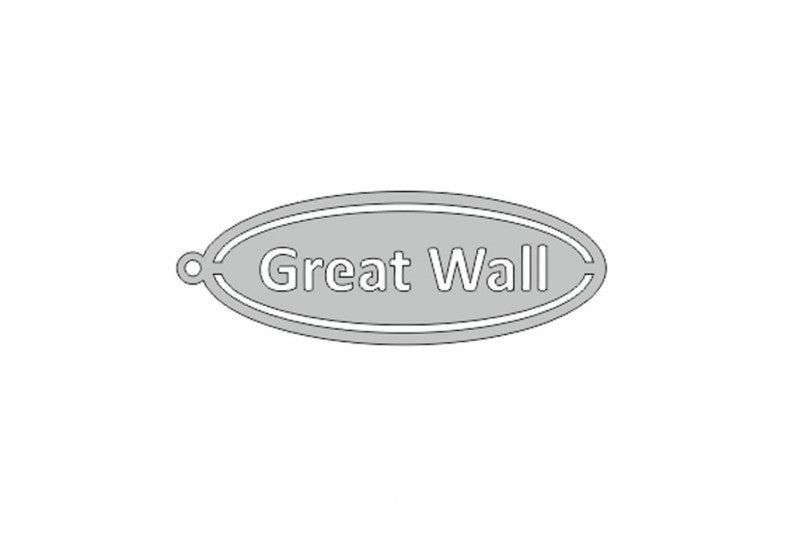 Car Keychain for Great Wall (type ELLIPSE) Keychains opdesign