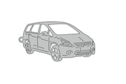 Car Keychain for Mitsubishi Grandis 2003-2011 (type 3D) Keychains opdesign