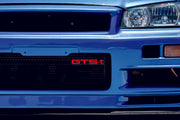 Nissan Radiator grille emblem with GTS-T logo (Type 2)
