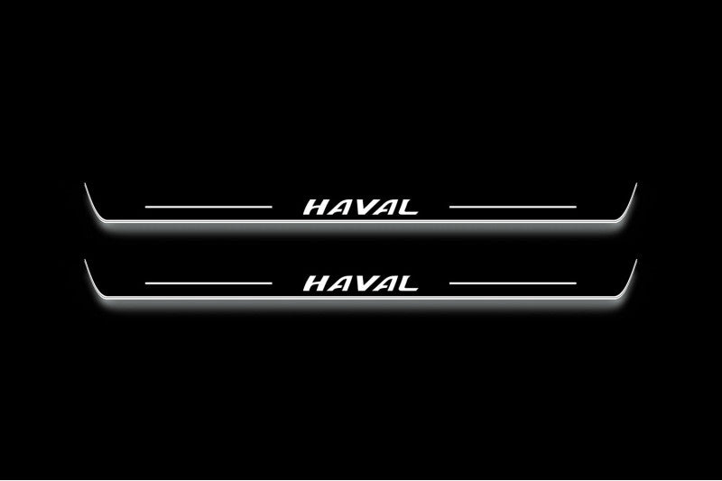 Haval H6 III 2020+ LED Door Sill With Logo Haval