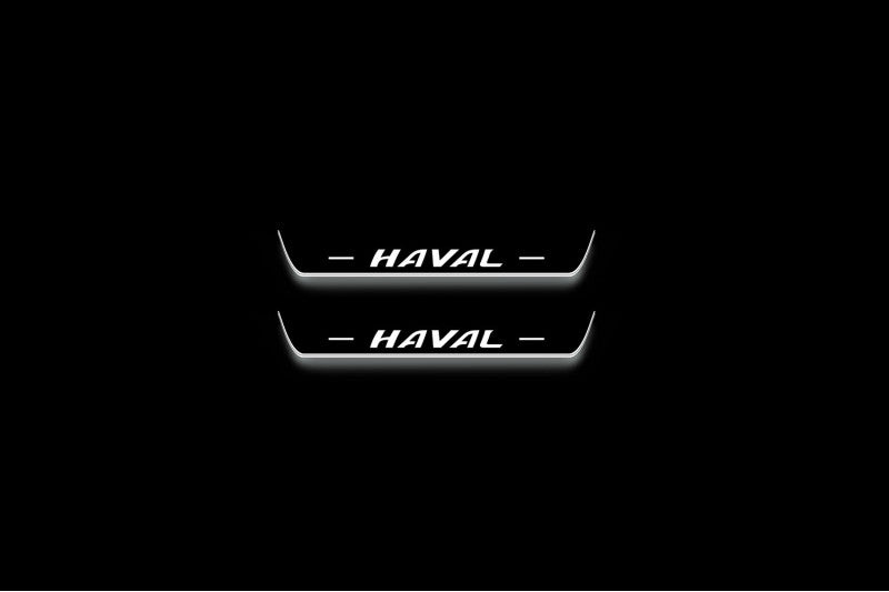 Haval H6 III 2020+ LED Door Sill With Logo Haval