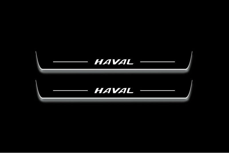 Haval Big Dog 2020+ LED Door Sill With Logo Haval