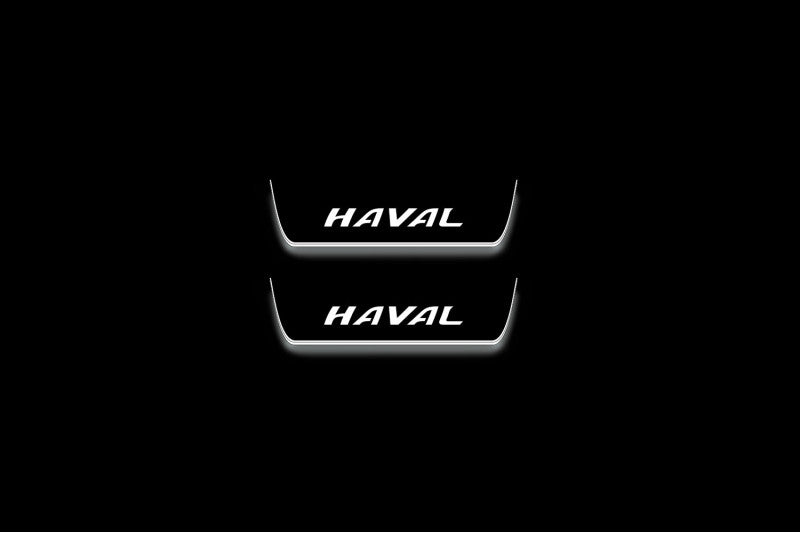 Haval Big Dog 2020+ LED Door Sill With Logo Haval